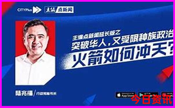 双2色球开奖查询